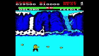 Yie Ar Kung-Fu for the BBC Micro