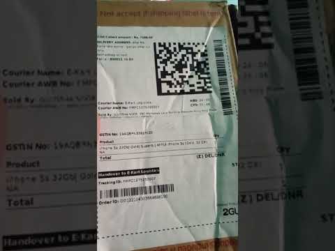 2gud - Not getting refund