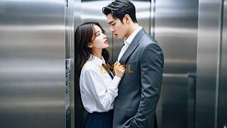 Abstinent CEO loved this girl who accidentally touched his chest muscles on her first day at work