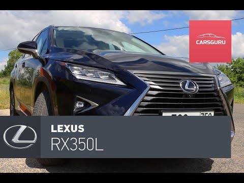 Фото и цена, характеристики 7-местного Lexus RX 350 L и 450h L