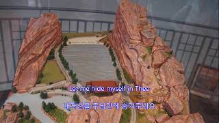 Rock of Ages - Perry Como : Red Rocks Amphitheatre, Denver, Colorado