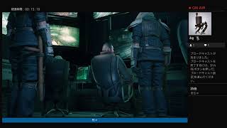 ff7