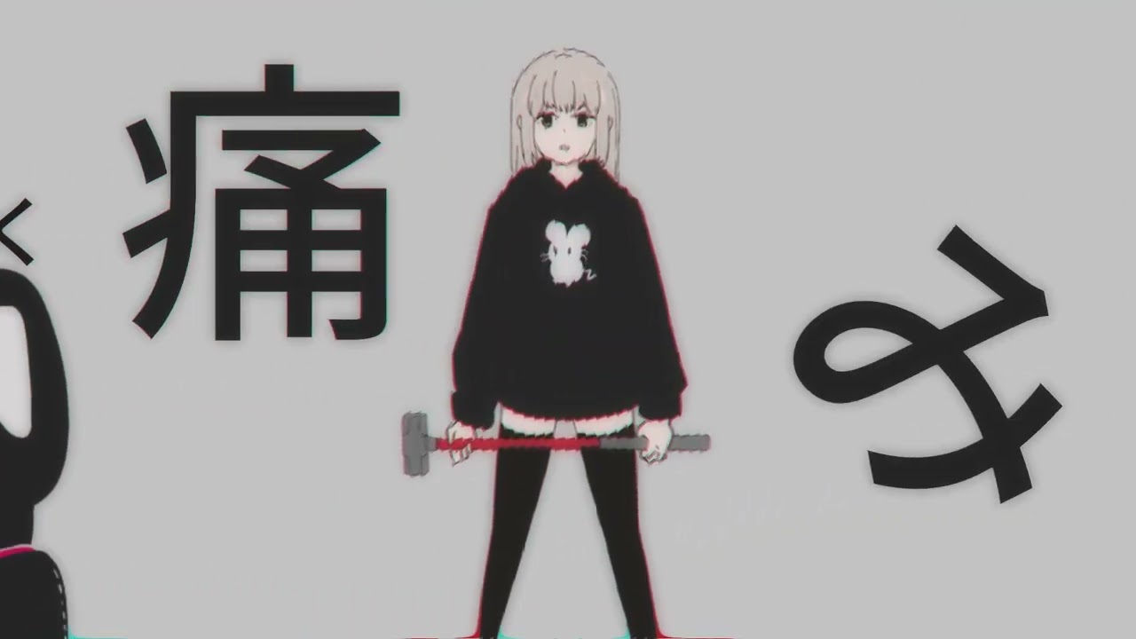 宇宙パイロット「トワレ」（Short）