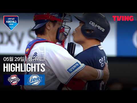 삼성 VS 두산 7:9 KBO 스포츠하이라이트