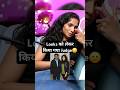 Johny Lever Ki Daughter Jamie Lever Reject Bollywood Podcast Shorts Bollywood Johnylever