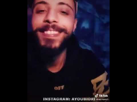 Ayoub idri (clip officiel) feat.tik tok
