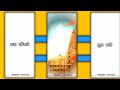 Janmashtami Status Jay Dwarikadhish Status Dwarikadhish New Status 2022 Janmashtami