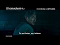 Teaser
