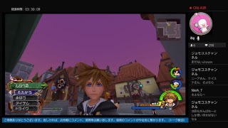 ［キングダムハーツHD1.5+2.5リミックス］FFのキャラも出演するKH2FM～第8話～実況有り