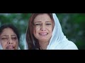 Allu Arjun New 2026 Released South Indian Movie Dubbed In Hindi Thriller Action Crime