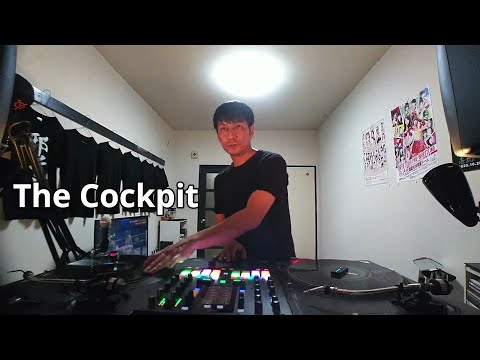 【Series The Cockpit】 Test DJ equipment "Phase"  : Song by Cosmo Vs Gotalien "Dance Fuckers"