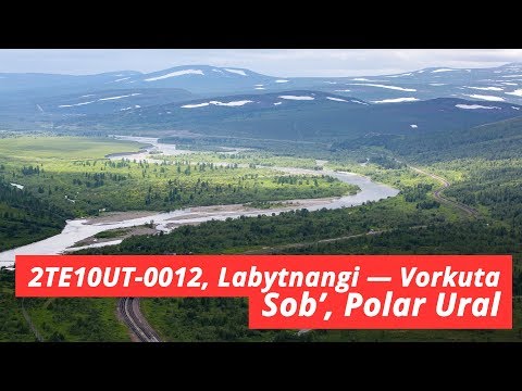 Polar shuttle: Vorkuta — Labytnangi train