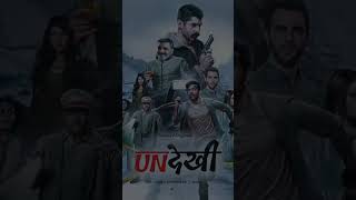 TOP 5 WEBSERIES ON SONY LIV || #shortsvideo #webseries #viral #sonyliv