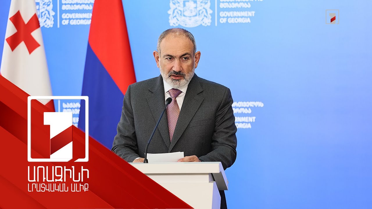 ER hökuməti regionda sülhün mümkün olması üçün hər şeyi edir: Paşinyan