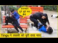 Tingu ने लड़की को बुरी तरह मारा Chota Chetan