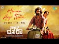 Hoovina Angi Thottu Video Song Dasara Kannada Nani Keerthy Suresh Santhosh Narayanan