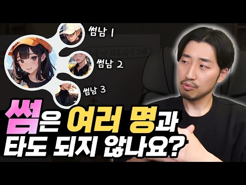 예끼 이 사람아