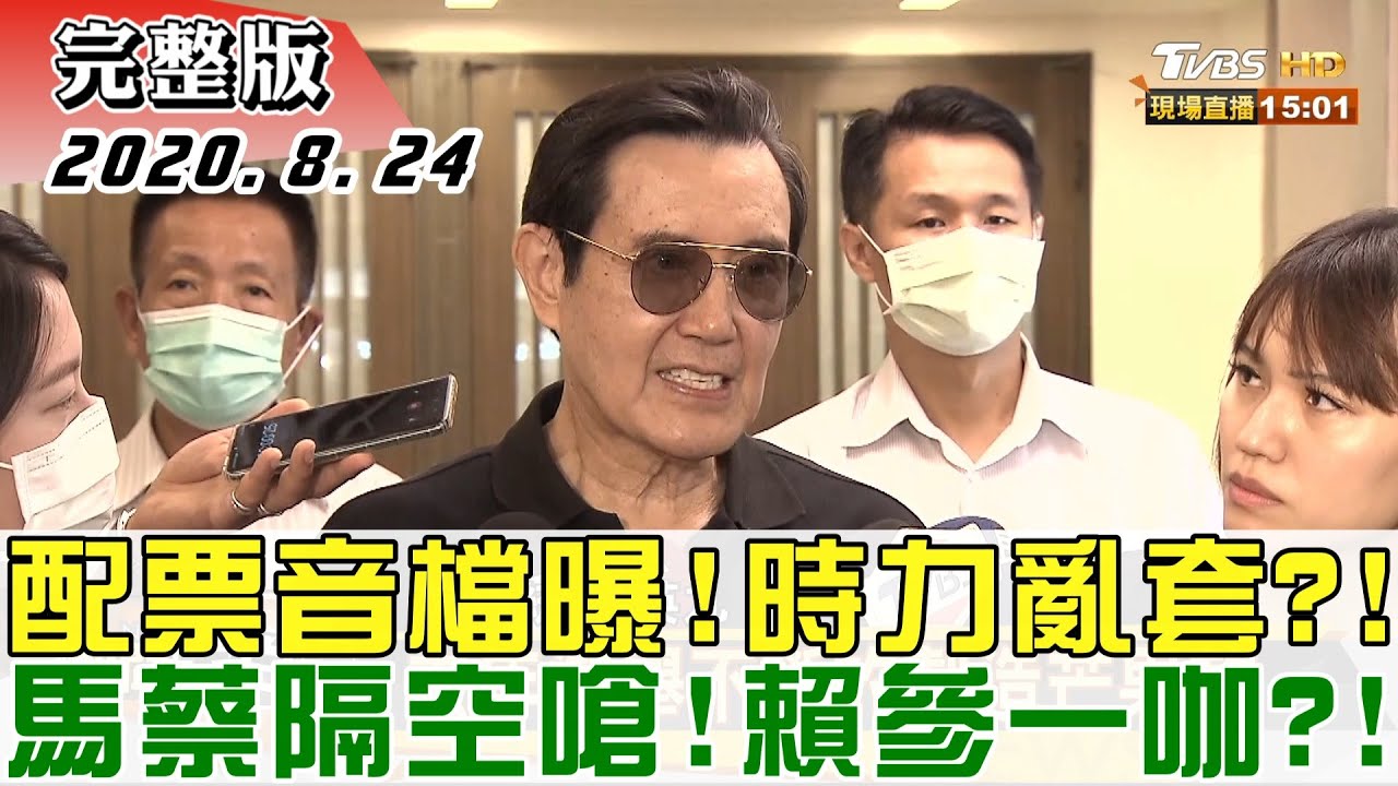 8年安倍經濟學化烏有?台灣因禍得福!何思慎這麼說