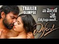Wife I Movie Glimpse Abhishek Reddy Gunnjan Fida Gil Kavya