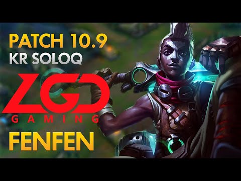 LGD Gaming Fenfen - Mid Lane: Ekko vs Rumble - KDA 14/2/9