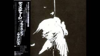 Discharge - From Where I Stand