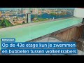 BINNENKIJKEN in het PENTHOUSE van 7 MILJOEN EURO met zicht op de SKYLINE van Rotterdam