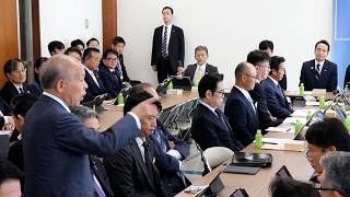 鈴木宗男参院議員が自民党会合で簗農水相に注意
