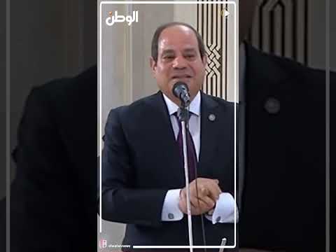 الرئيس السيسي نشكر مساهمة سلطان طائفة البهرة في تطوير مساجد آل البيت