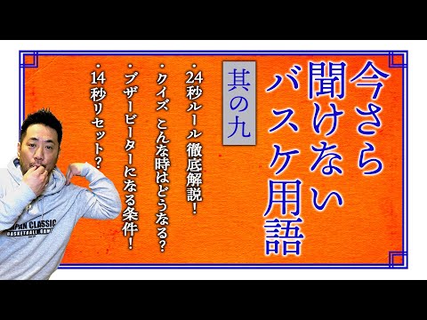 ブラックバーンスクア L2923.png