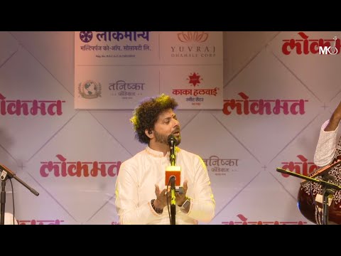 Jai Jai Ram Krishna Hari | Mahesh Kale | Ashadhi Ekadashi | जय जय राम कृष्ण हरी ।आषाढी एकादशी