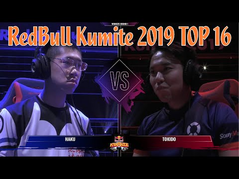 RedBull Kumite 2019 - TOP 16｜Haku (Fang) vs Tokido (Akuma)