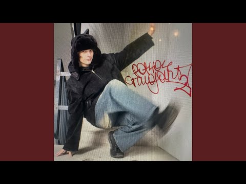 Video thumbnail for я закрываю глаза (i close my eyes)