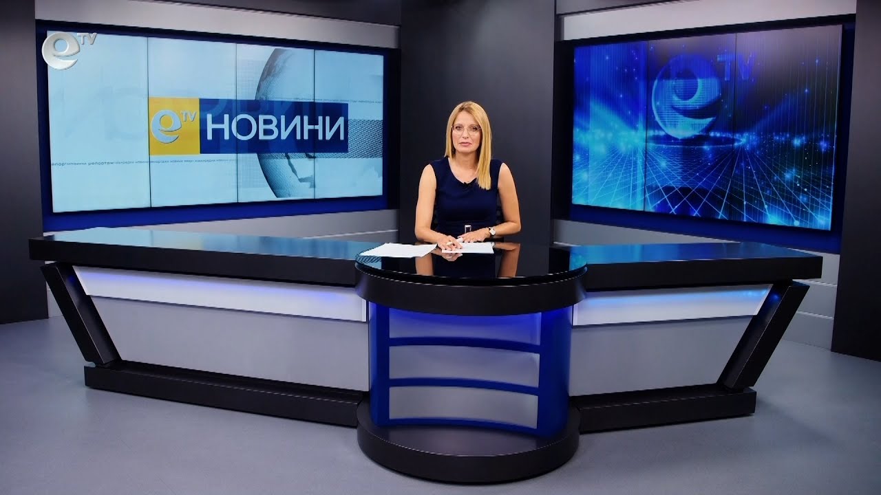 Новини 15 07 2022