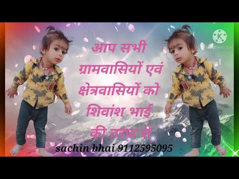 bhuchera#28/3/2021(7065451572