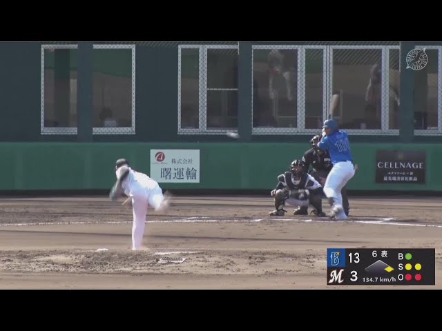 【ファーム】初登板!! マリーンズ・長島幸佑 最後は変化球でファーム公式戦初奪三振を奪う!! 2025年4月4日 千葉ロッテマリーンズ 対 横浜DeNAベイスターズ