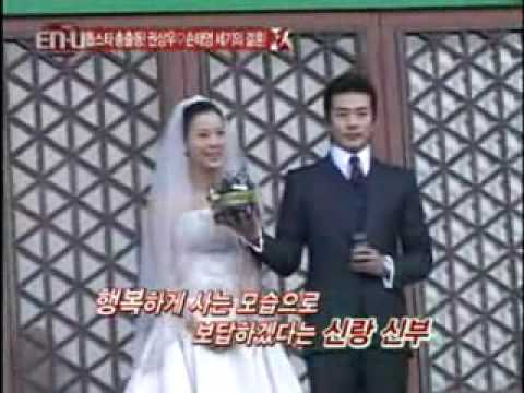 Popular Korean Stars @ Kwon Sang Woo wedding * 1 *