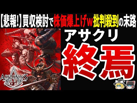 フューチュラマ シーズン 6について詳しく解説