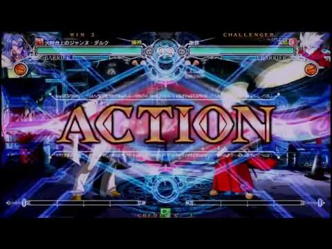 BBCF 7/10/2016 Max Plaza - Kiabui (Azrael) VS Ittsuu (Ragna)