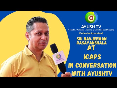 Gojhivadi kwath (navjeewan), 100gm