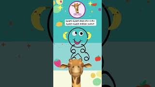 Download lagu Lingkaran Kecil Lingkaran Besar mp3 Download lagu Lingkaran Kecil Lingkaran Besar mp3