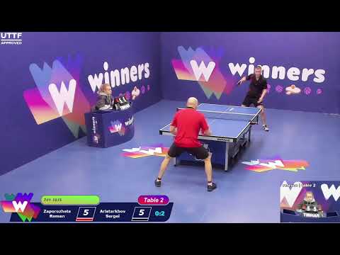 WINners CUP table 2  30.12  Zaporozhets Roman - Aristarkhov Sergei  22:30