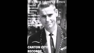 George jones Too much water