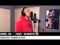 Anuel AA ➕ Haze - Amanece 🌅 (ENGLISH TRANSLATION) Anuel AA ➕ Haze - Amanece 🌅 (ENGLISH TRANSLATION)