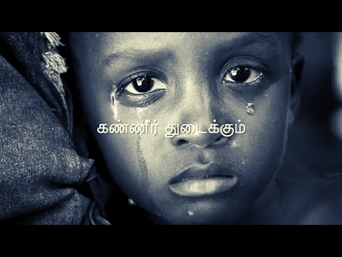 வெற்றி & தோல்வி - Seeman Best Tamil Whatsapp Status Videos | TAMILASURAN