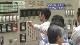 Re: [閒聊] 核能要被取代還是太早了吧