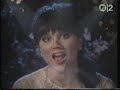 Linda Ronstadt - When You Wish Upon a Star