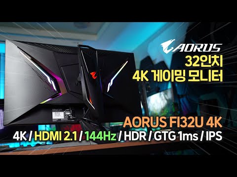 GIGABYTE AORUS FI32U 4K PRO ���̾���
