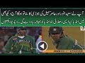 Saeed Anwar Aamir Sohail Best Partnership Vs India 1996 WC