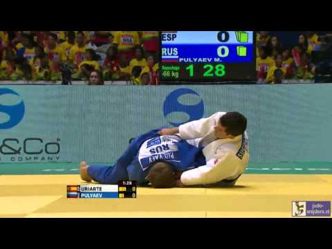 Judo 2013 World Championships Rio de Janeiro: Uriarte (ESP) - Pulyaev (RUS) [-66kg] rep
