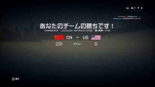 「女性実況」BF4